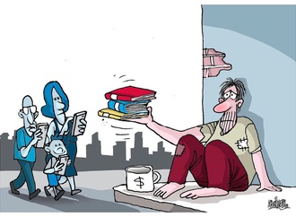 Gallery of Cartoon  by Alfredo Martirena -Cuba