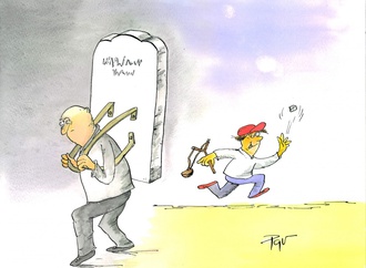 vladimir pavlik slovakia 31