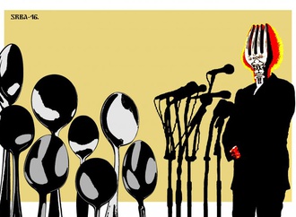 predrag srbljanin 14