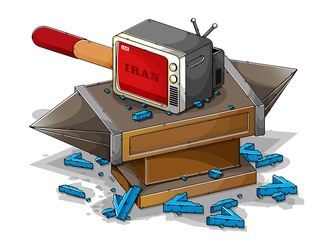 abolghasem tahanian iran 4