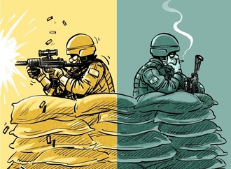 osama hajjaj 41