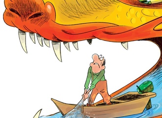 mahdi azizi iran 190