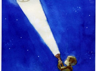 vasileios papageorgiou from greece4