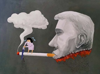 Gallery of The 2nd international "Me, Itar Pejo"Contest  2020