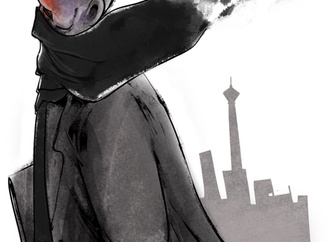 farhad bahrami reykani iran 11