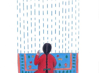masoud ziaei z iran