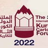 The 3rd international Kurdish cartoon contest 2022