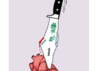 hicabi demirci