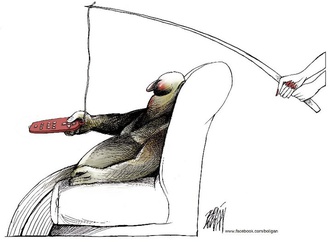 Control