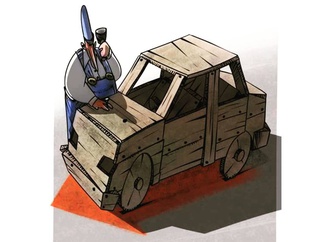 farhad bahrami reykani 1