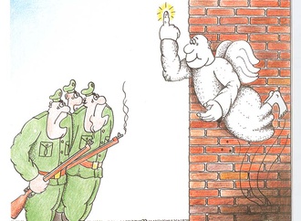 Gallery of Nasreddin Hodja Cartoon Contest-2004