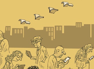 gallery of cartoon by ehsan ganji iran 72