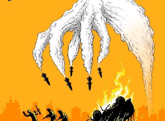 osama hajjaj 9