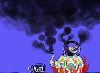 doaa eladl7
