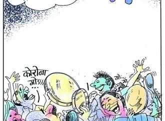 prabhakar wairkar india3