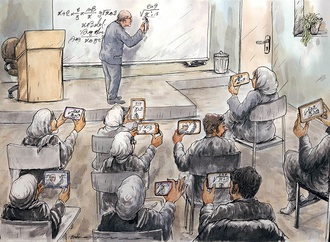 
                                                                                                  Shahram Rezai - Iran