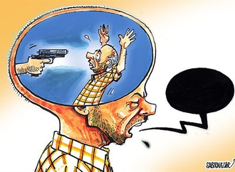 sabir_nazar_ _pakistan_14