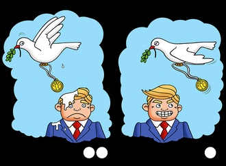 rouhollah tahmasebi iran 1