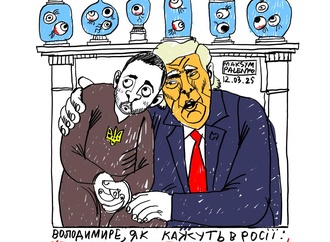 maksym palenko 3