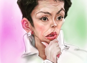 
                                                                                                  Maron Hanaki - Japan