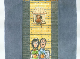 arif sutristanto indonesia4