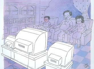 taufio wadjdi indonesia