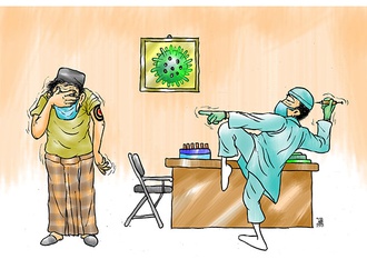 booktoon192