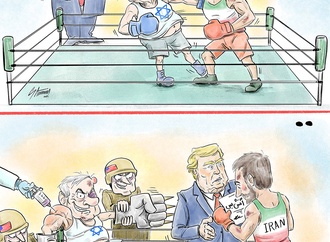 samin soleymaninezhad iran 1