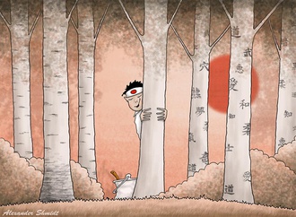 alexander shmidt belarus 12