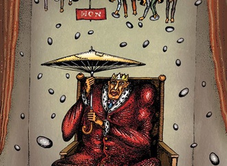 igor lukyanchenko 14