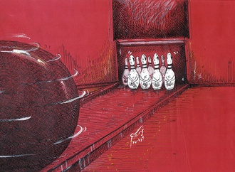 yaser krouji iran 1 3