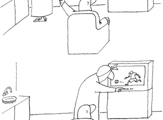 The 6th International Tehran Cartoon Biennial-2003