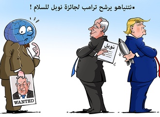 allalnoghte5