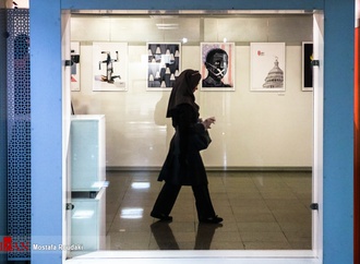 Gallery of "I Can't Breathe" Cartoon Exhibition