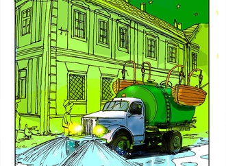 Gallery of Cartoon by Toso Borkovic-Serbia