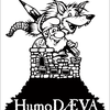 The HumoDeva International Cartoon Contest, the 14th Edition | 2019