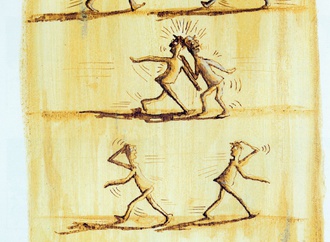 samaneh shojaei iran