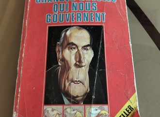 patrice ricord0