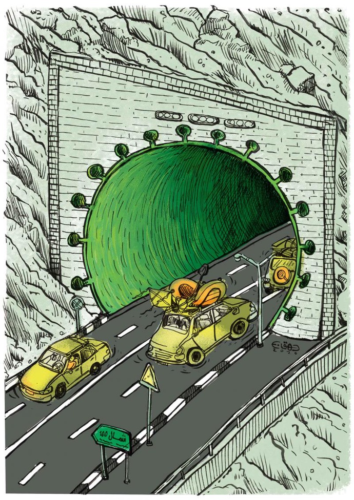By: Mansoure Dehghani | Iran