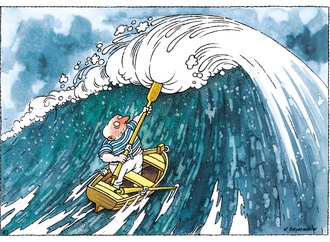Wave