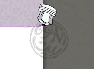 The end of the Arab Cartoon website!