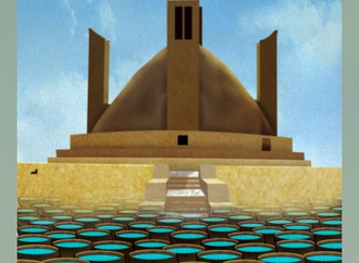 farhad rahim gharamaleki 2