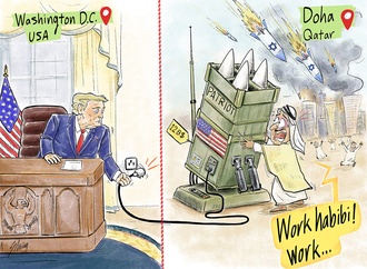 samin soleymaninezhad iran 4