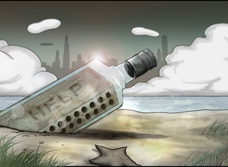 International City Complexities Contest 2010/ Iran part 4