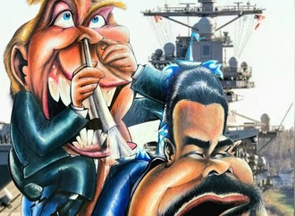 jairo guerrero peru 1