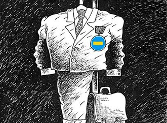 
                                                                                                  Konstantin Kazanchev - Ukraine