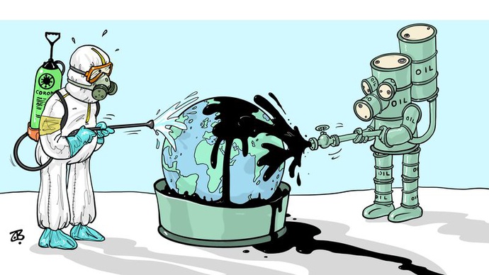 By: Emad Hajjaj -  Jordan 