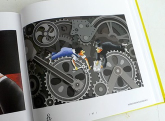 
                                                                                                  Konstantin Kazanchev - Ukraine