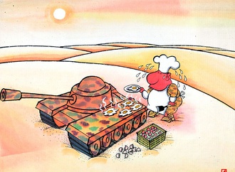 xiao qiang hou china 29