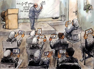 shahram rezaei iran 7